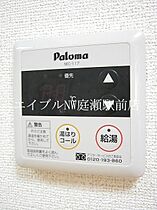 ソレイユ・ルヴァン  ｜ 岡山県倉敷市安江（賃貸マンション1DK・1階・32.49㎡） その14