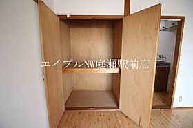 プレアール老松I  ｜ 岡山県倉敷市老松町2丁目（賃貸マンション1K・4階・24.60㎡） その10