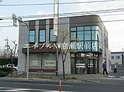 中国銀行岡山流通センター支店 1961m