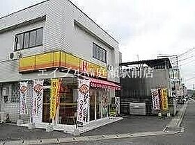 RAINBOW　A棟  ｜ 岡山県倉敷市四十瀬（賃貸アパート1DK・1階・30.26㎡） その29