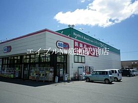 ラ・ペジーブル  ｜ 岡山県倉敷市沖（賃貸マンション1LDK・2階・52.72㎡） その23