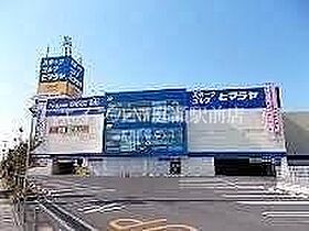 ラ・ペジーブル  ｜ 岡山県倉敷市沖（賃貸マンション1LDK・2階・52.72㎡） その29