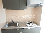 2口コンロ収納も豊富なキッチン