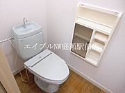 清潔なトイレ
