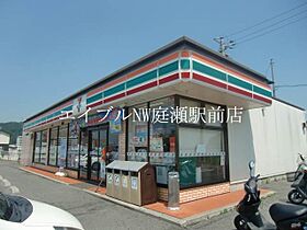 コーポ久松　東、西  ｜ 岡山県倉敷市栗坂（賃貸アパート1LDK・2階・30.60㎡） その19