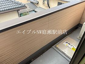 プリマローズ日ノ出町  ｜ 岡山県倉敷市日ノ出町2丁目（賃貸アパート1K・3階・20.95㎡） その13