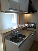 グラシオッソI  ｜ 岡山県倉敷市酒津（賃貸アパート1LDK・2階・42.37㎡） その5