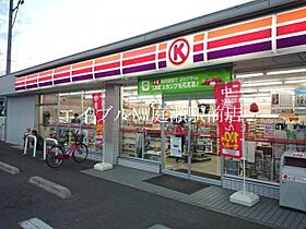 大建アーバンハイツ  ｜ 岡山県倉敷市新田（賃貸マンション2LDK・4階・49.58㎡） その9