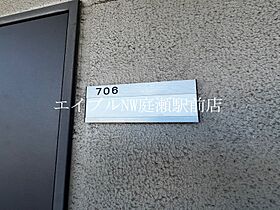 COCO白楽町  ｜ 岡山県倉敷市白楽町（賃貸マンション1LDK・7階・41.03㎡） その24