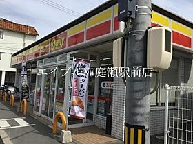 セフィーラ  ｜ 岡山県倉敷市日吉町（賃貸アパート1K・1階・24.81㎡） その25