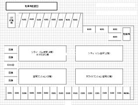 吉岡マンションＤ棟  ｜ 岡山県倉敷市新田（賃貸アパート1K・2階・26.00㎡） その12