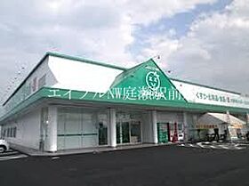 プリムローズ白石  ｜ 岡山県岡山市北区白石西新町（賃貸アパート1R・1階・32.90㎡） その20