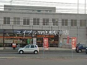 ヴェルドミールII  ｜ 岡山県岡山市北区中撫川（賃貸アパート1K・1階・35.00㎡） その28