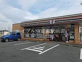 コテージセントリバー　B棟  ｜ 岡山県総社市駅南1丁目（賃貸テラスハウス2LDK・1階・60.00㎡） その21