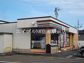 セジュールアレイ　B棟  ｜ 岡山県倉敷市茶屋町（賃貸アパート1K・1階・24.80㎡） その16