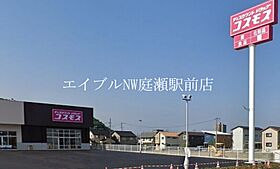 ディーバ　A棟  ｜ 岡山県倉敷市西中新田（賃貸アパート1LDK・1階・43.74㎡） その20