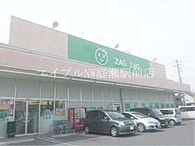 セジュール小松原　B棟  ｜ 岡山県倉敷市連島中央2丁目（賃貸アパート1K・1階・23.40㎡） その28