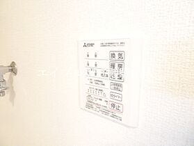 D-room沖II  ｜ 岡山県倉敷市沖（賃貸アパート1LDK・2階・52.15㎡） その15