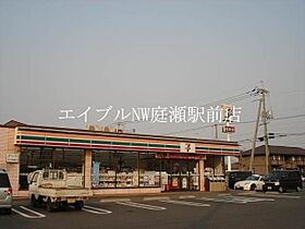 チェリーブロッサム　Ｂ棟  ｜ 岡山県倉敷市神田3丁目（賃貸アパート1LDK・1階・43.74㎡） その24