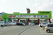 ディオマート児島店 851m