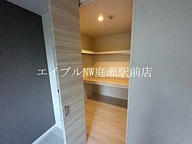 ロイヤルウイング（ＢＥＬＳ認証・ＺＥＨ）  ｜ 岡山県倉敷市中庄（賃貸マンション1LDK・2階・51.41㎡） その10