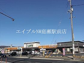 REGALEST 白石東新町  ｜ 岡山県岡山市北区白石東新町（賃貸アパート1K・1階・26.84㎡） その21