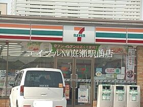 プレミール　Ｂ棟  ｜ 岡山県岡山市北区花尻みどり町（賃貸アパート1LDK・2階・43.69㎡） その22