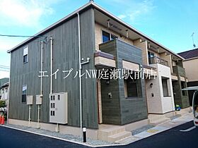 フリシュ輝II  ｜ 岡山県岡山市北区庭瀬（賃貸アパート1LDK・1階・37.38㎡） その6