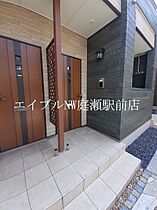 フリシュ輝II  ｜ 岡山県岡山市北区庭瀬（賃貸アパート1LDK・1階・37.38㎡） その14