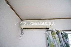 アクティブ23  ｜ 岡山県倉敷市徳芳（賃貸アパート1R・2階・18.00㎡） その11