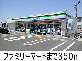 ニューシティ大島  ｜ 岡山県倉敷市大島（賃貸アパート2LDK・1階・52.17㎡） その16