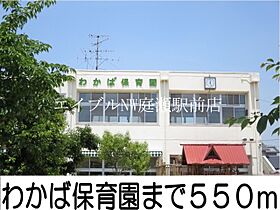 シエロガーデン倉敷Ａ  ｜ 岡山県倉敷市宮前（賃貸アパート1LDK・1階・50.49㎡） その22