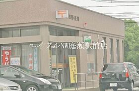 アマン・タツ  ｜ 岡山県岡山市南区東畦（賃貸アパート1LDK・1階・40.00㎡） その12