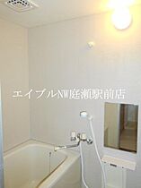 ロジュマン吉備の里Ａ  ｜ 岡山県総社市中央6丁目（賃貸アパート2LDK・2階・58.53㎡） その4