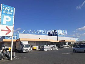 シャノアール  ｜ 岡山県総社市中央4丁目（賃貸アパート1K・2階・40.74㎡） その24