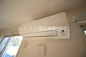 ペイサージュ  ｜ 岡山県玉野市八浜町見石（賃貸アパート1LDK・1階・45.42㎡） その18