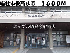 シェソワ　Ａ  ｜ 岡山県総社市門田（賃貸アパート2LDK・2階・59.28㎡） その17