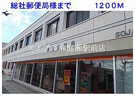 ジョビアル　コート  ｜ 岡山県総社市駅南1丁目（賃貸マンション1K・1階・26.87㎡） その22