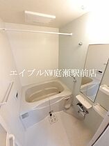 ブレイブリィ　ヒルズ  ｜ 岡山県玉野市田井2丁目（賃貸アパート1LDK・2階・49.10㎡） その4