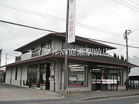 シャーメゾンきびじ　A棟  ｜ 岡山県総社市地頭片山（賃貸アパート2LDK・2階・61.24㎡） その24