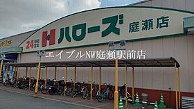 ティエラC  ｜ 岡山県倉敷市上東（賃貸アパート2LDK・2階・54.38㎡） その15