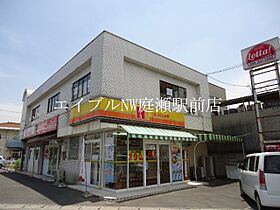 ジョルノ  ｜ 岡山県倉敷市東富井（賃貸アパート1LDK・2階・42.82㎡） その30