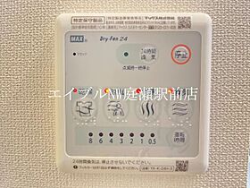 ジョルノ  ｜ 岡山県倉敷市東富井（賃貸アパート1LDK・2階・42.82㎡） その23