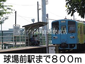 エルフトゥーロＥ  ｜ 岡山県倉敷市四十瀬（賃貸アパート1K・1階・36.96㎡） その19