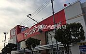 ケーズデンキ倉敷店 1746m