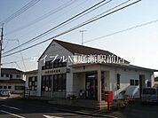 倉敷北畝郵便局 1886m