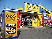 ゲオ総社店 368m