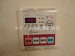風呂