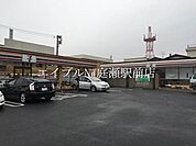 セブンイレブン東総社駅前店 224m