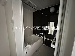 風呂